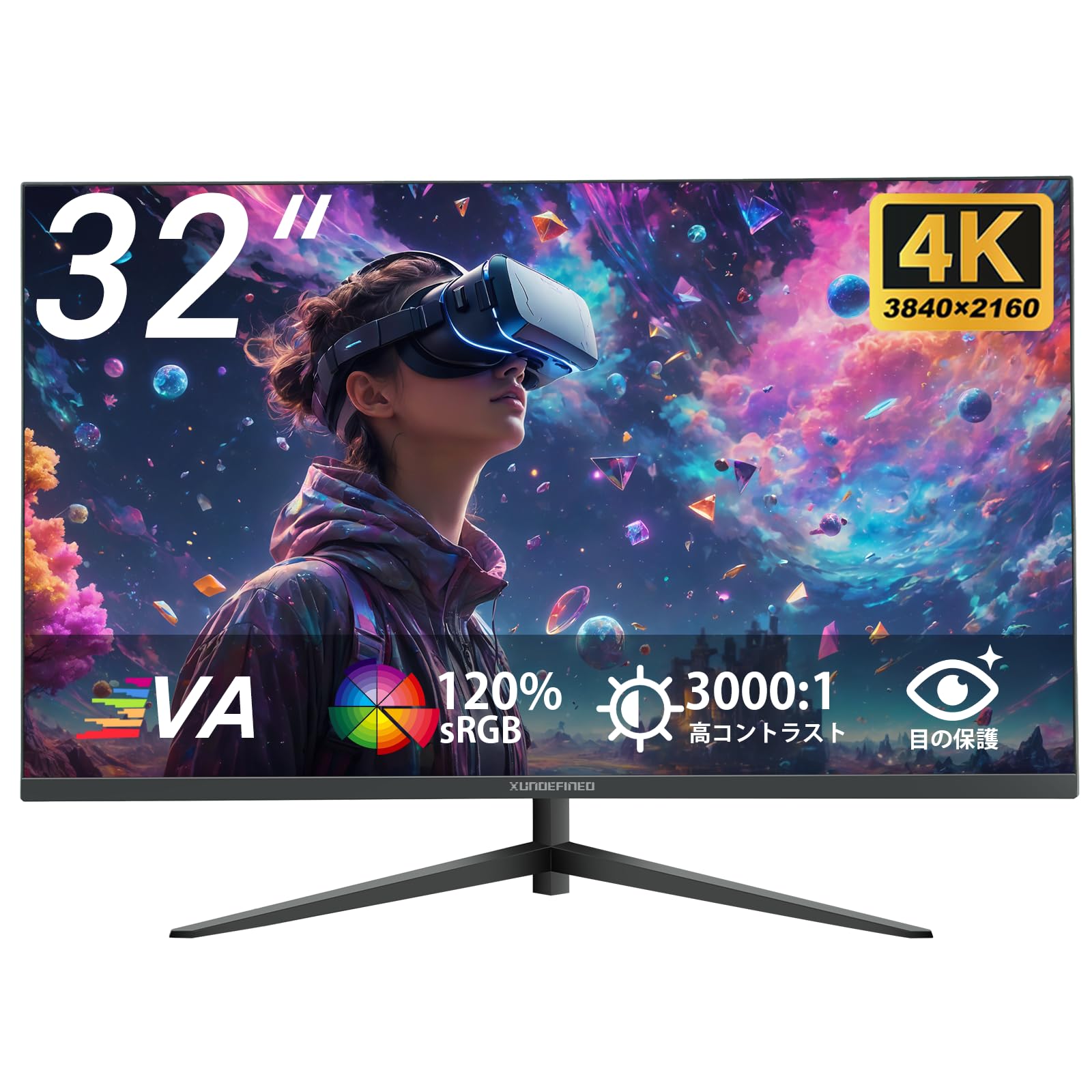 Amazon.co.jp: XUNDEFINED 32インチ 4K モニター UHD(3840x2160)解像度